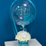 Воздушные шары «Любимой» от интернет-магазина «ДУЙ СЮДА!»в Чите