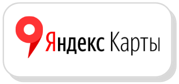 Отзывы о компании «ДУЙ СЮДА!» на Яндекс Картах